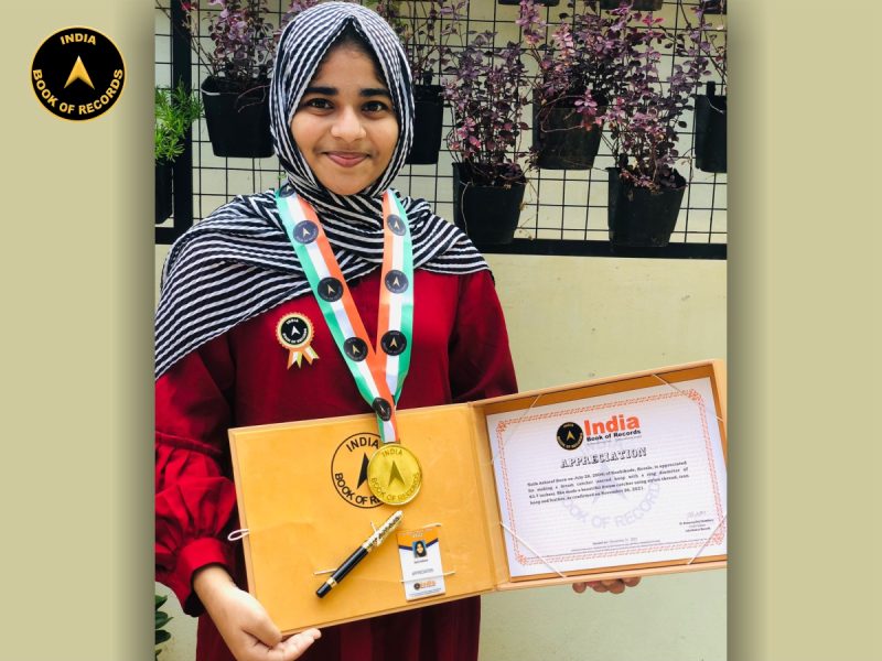 Naifa Asharaf