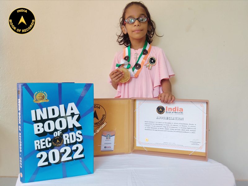 Naifa-Fathima-V.-K.