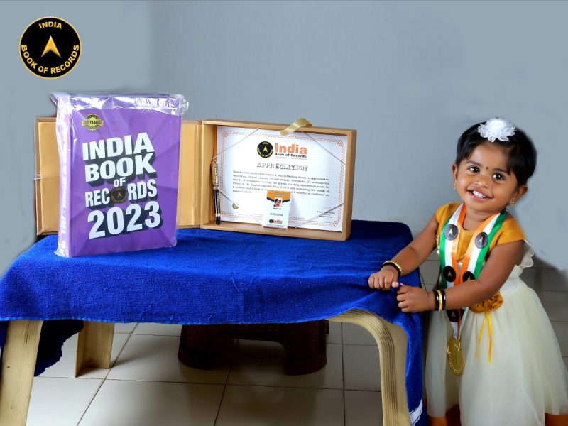 Nainika Aswin