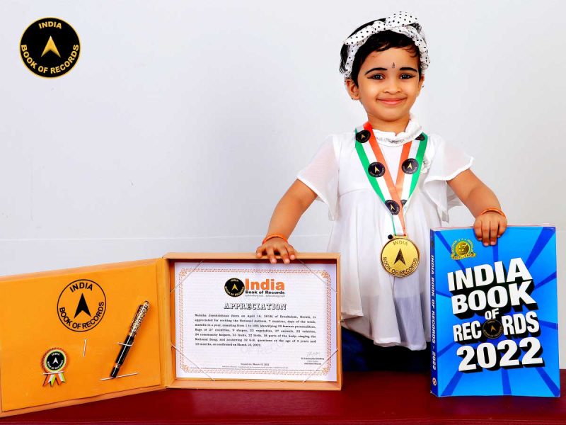 Nainika-Jayakrishnan