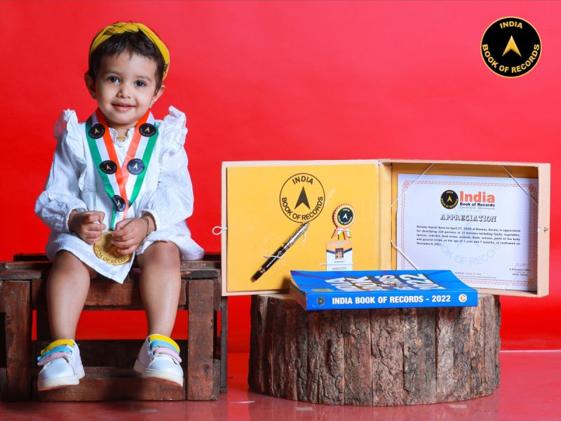 Nainika Sajesh
