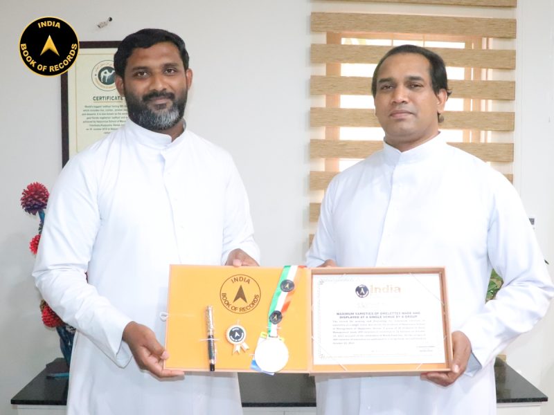 Naipunnya School of Management of Alappuzha