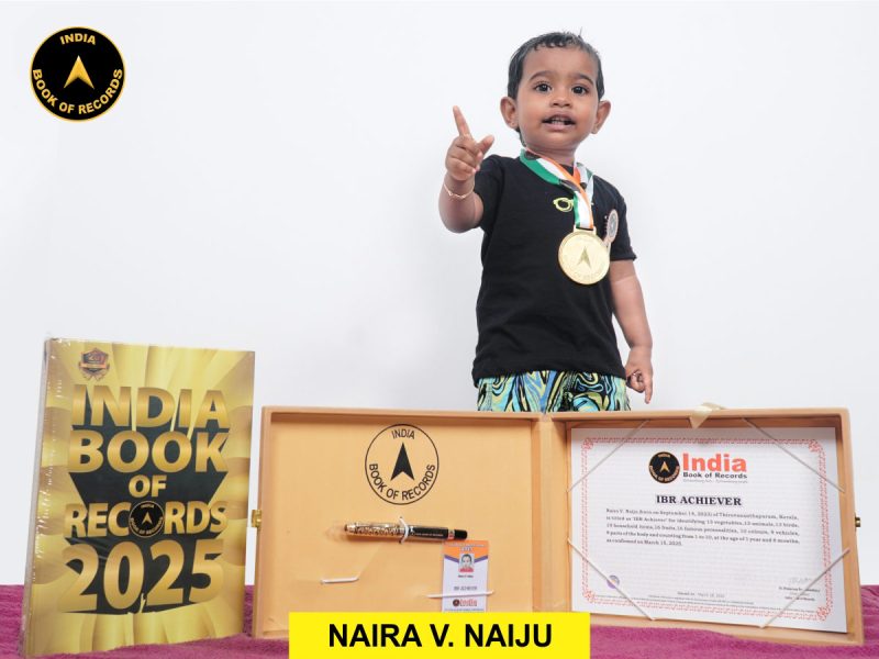Naira V. Naiju