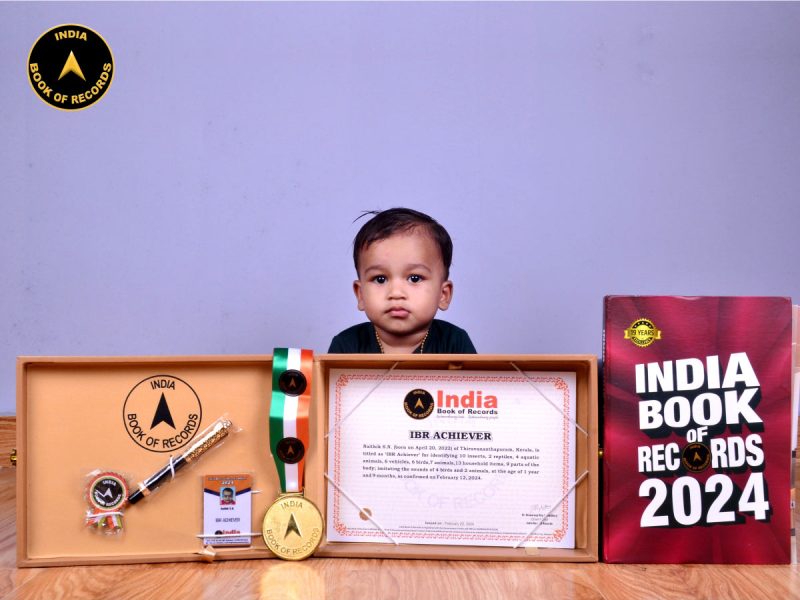 Naithik S.N.New