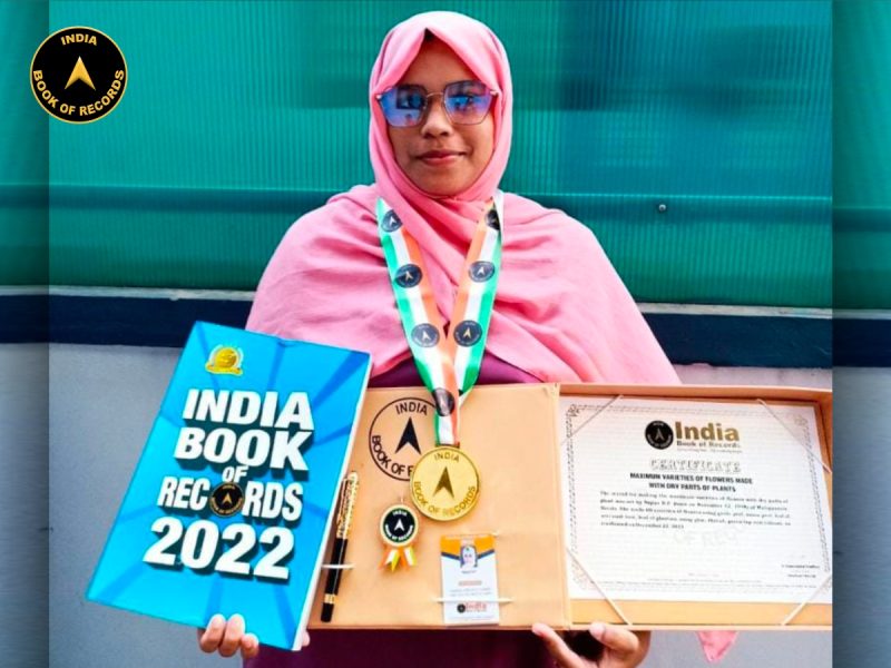 Najiya N.P.