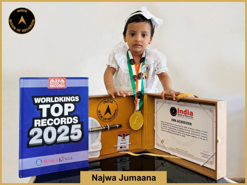 Najwa Jumaana - IBR Achiever