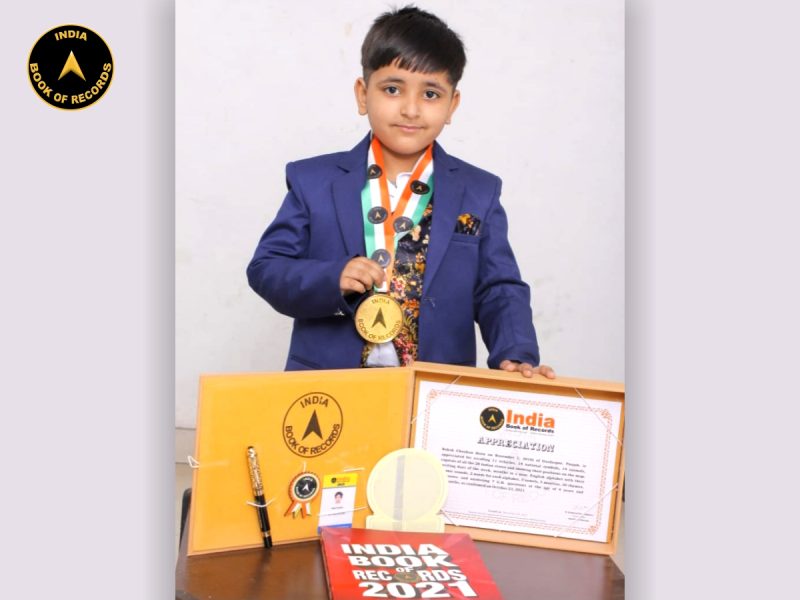 Naksh Chauhan