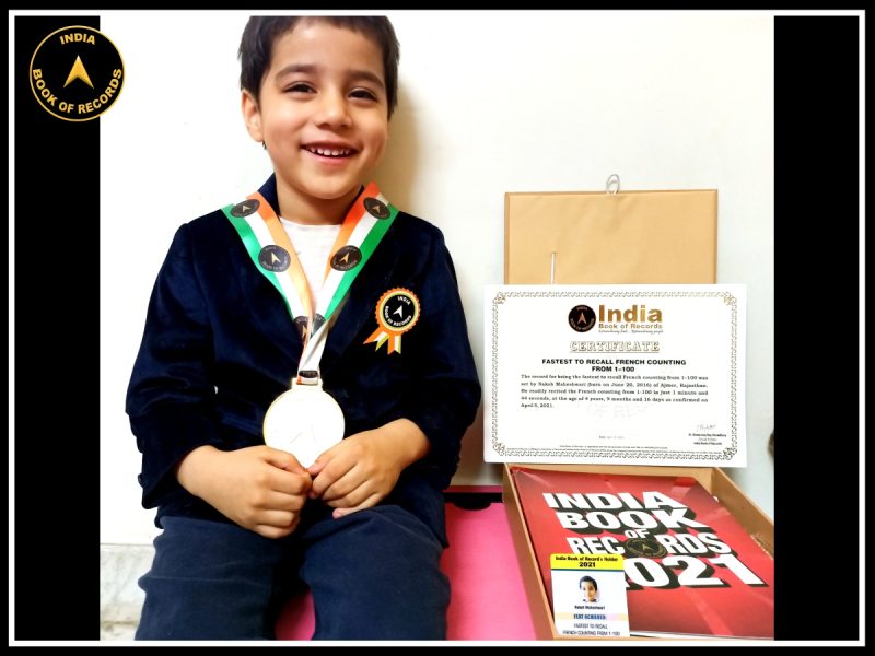 Naksh Maheshwari