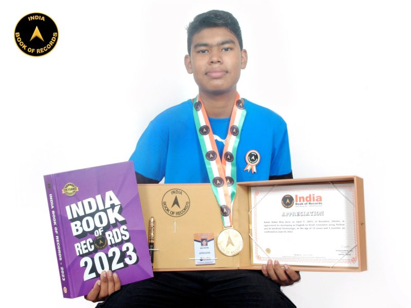 Naksh Nikhil Minj