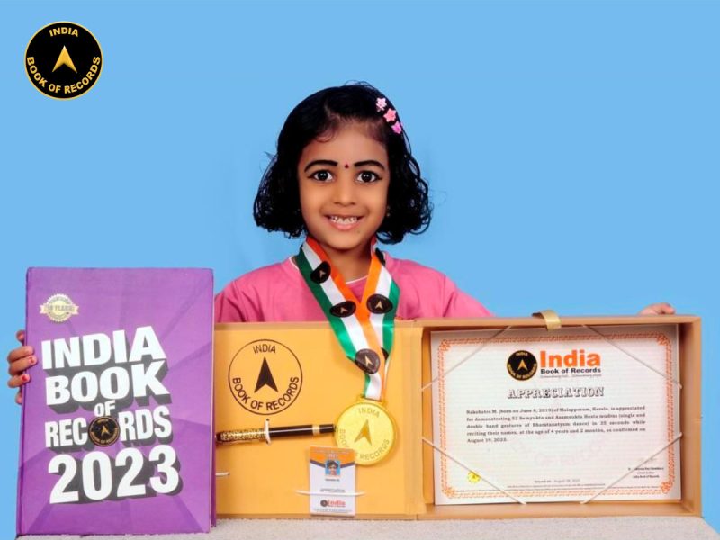 Nakshatra M.