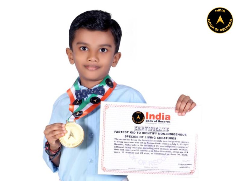 Naman-Rathi
