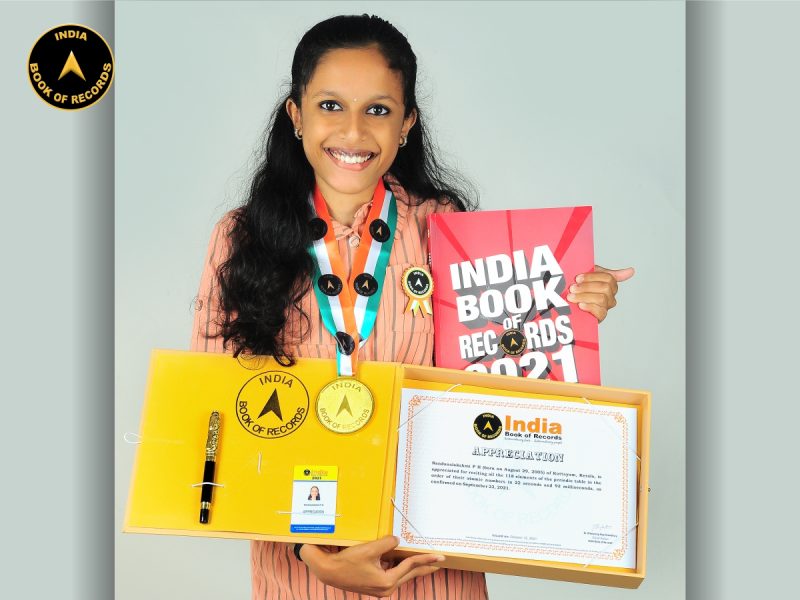 Nandanalakshmi
