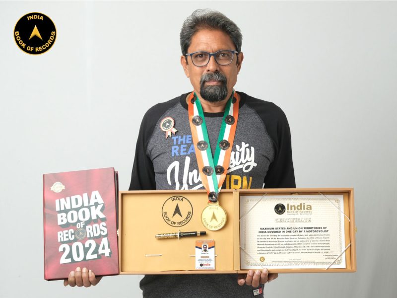 Narendra Patel