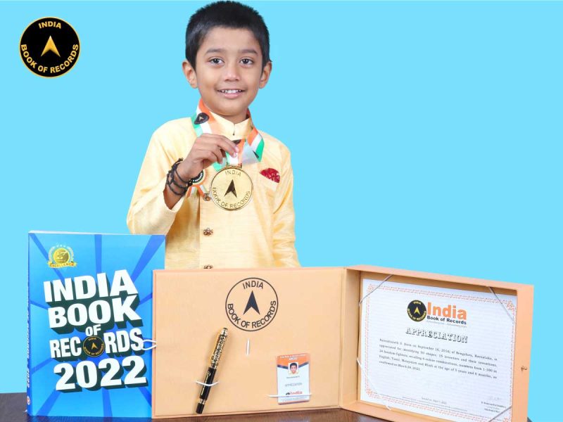 Narendranath-S