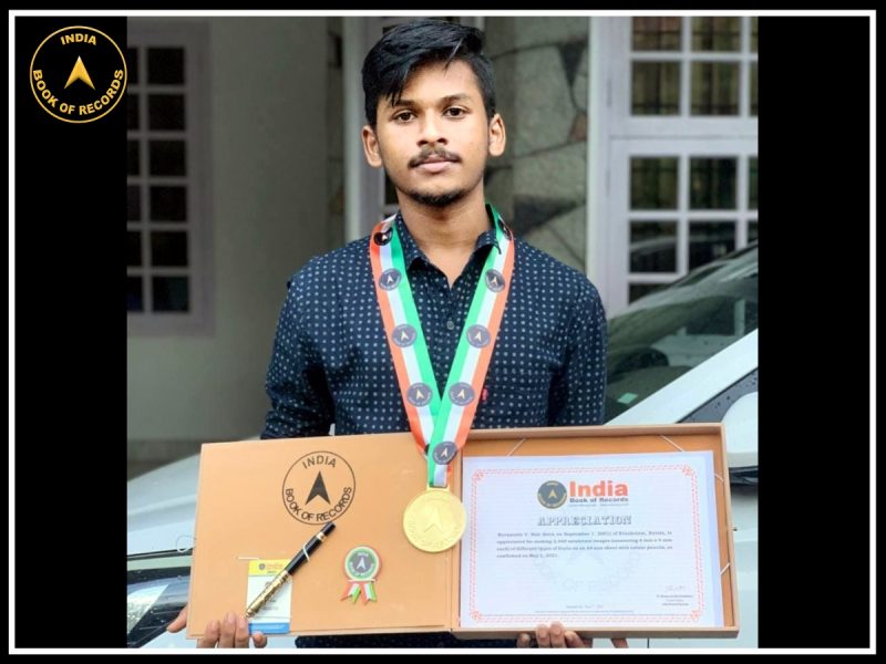 Navaneeth V. Nair