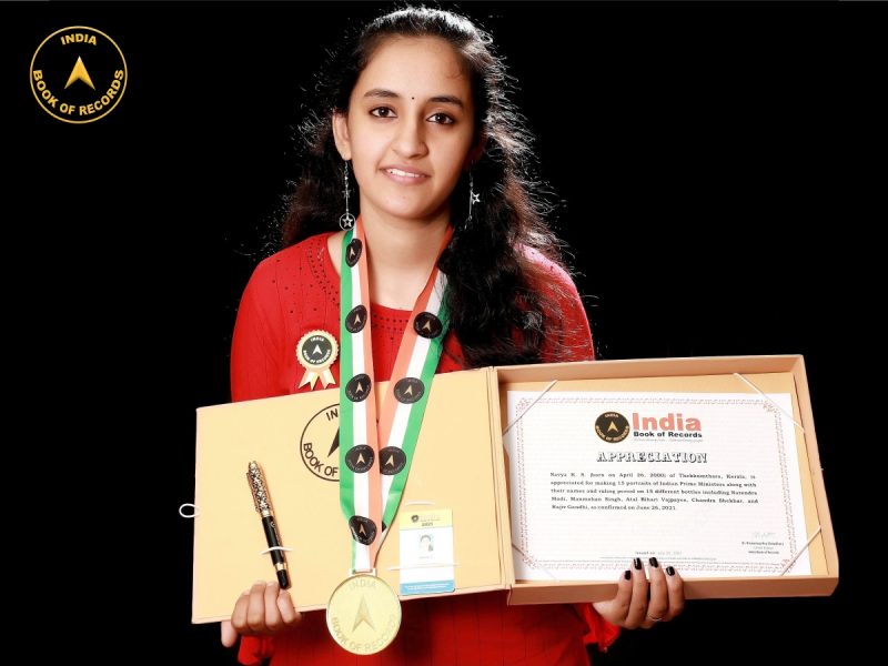 Navya K. S.