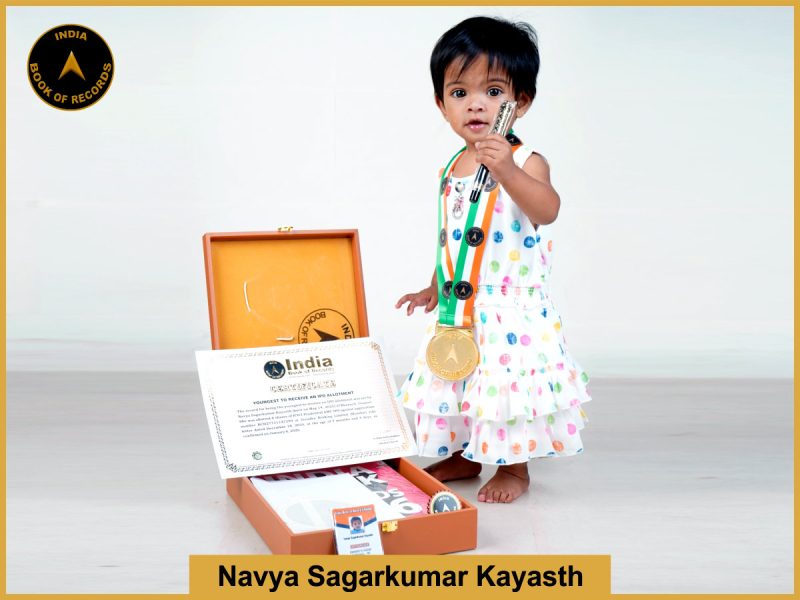 Navya Sagarkumar Kayasth, Youngest to receive an IPO allotment.