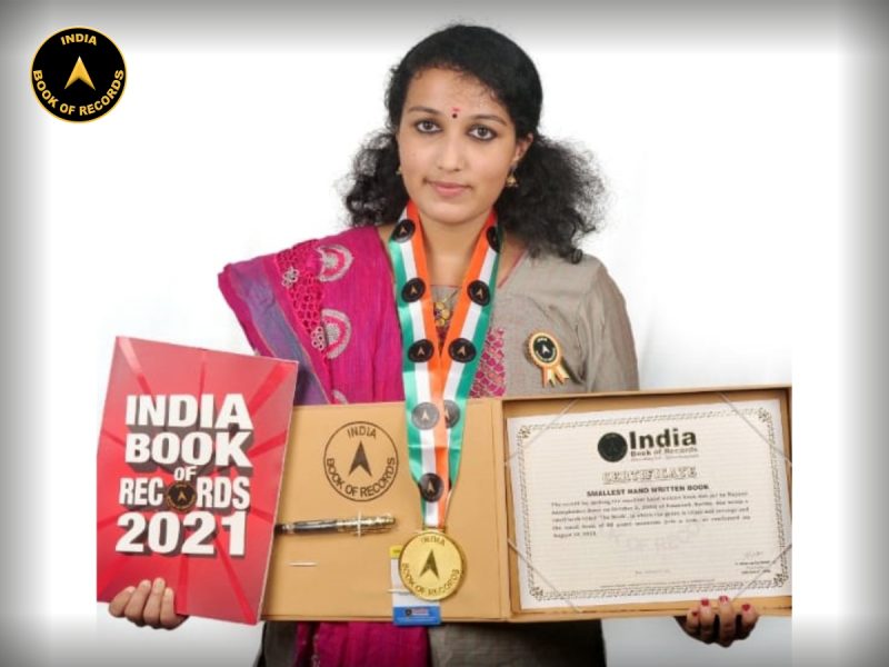 Nayana Anoopkumar