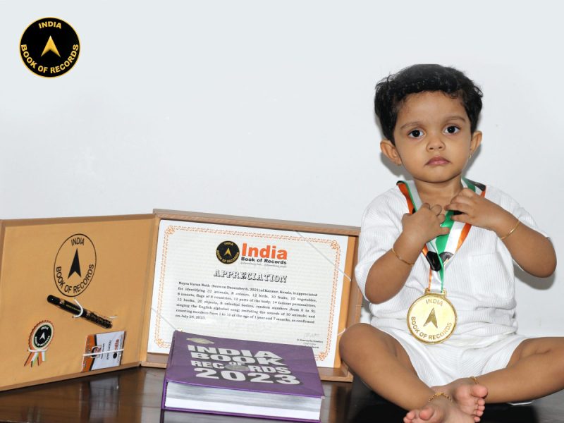 Nayra Varun Nath