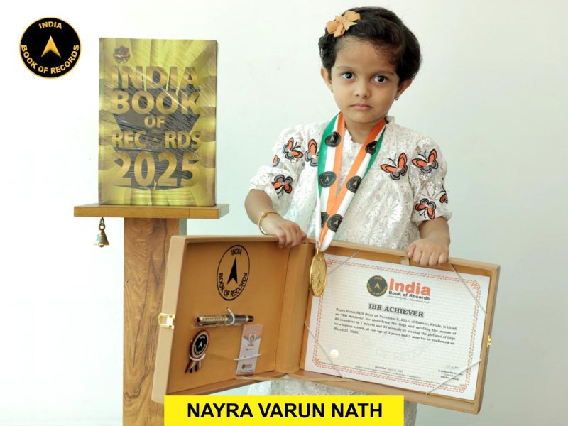 Nayra Varun Nath