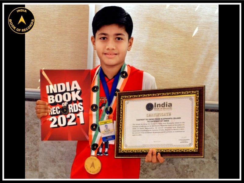Neel Sachin Shekatkar