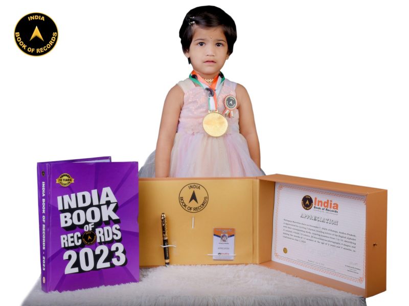 Neelapua Manvitha