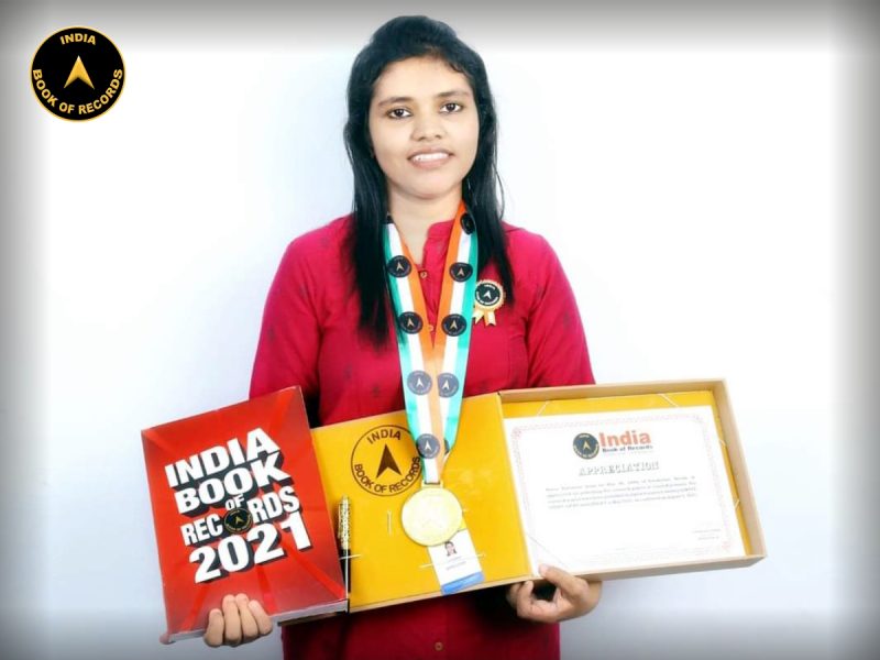 Neenu Kuriakose