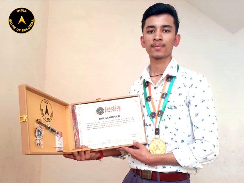 Neeraj Bhandari
