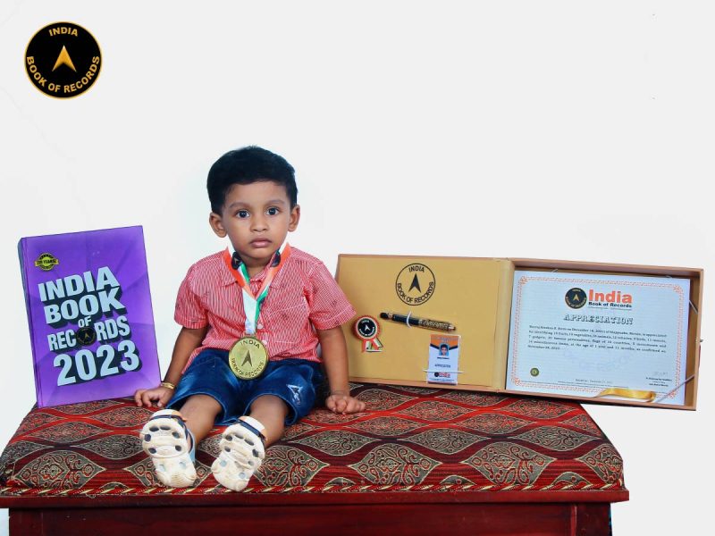 Neeraj Krishna S.