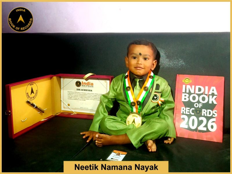 Image of Neetik Namana Nayak with IBR Achiever Certificate.