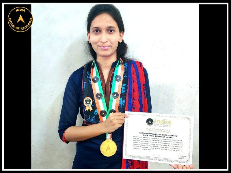 Neha Nilesh Malpure