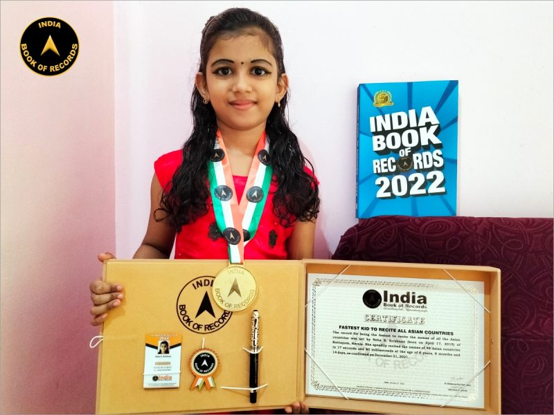 Neha S. Krishnan