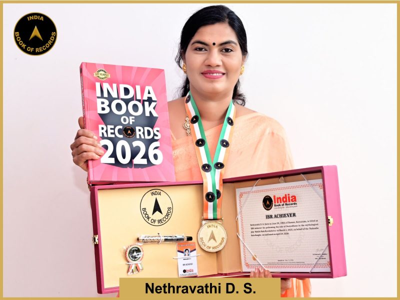 Image of Nethravathi D. S. with IBR Achiever certifcate.