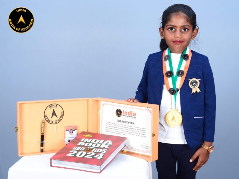 Netra M. K.