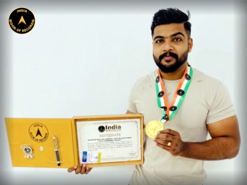 Nibu Thomas