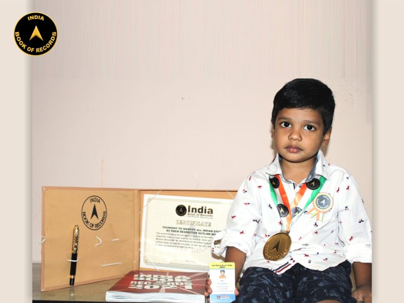 Nihal H.