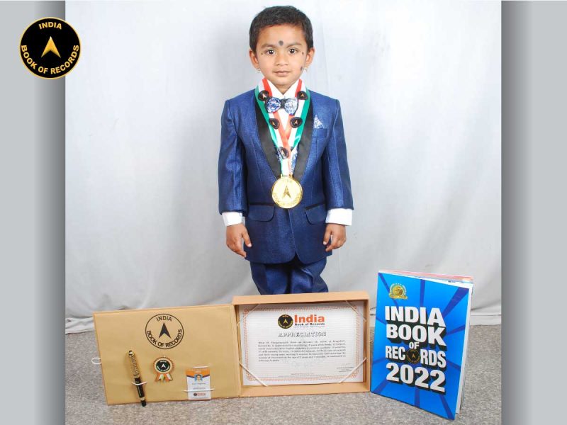 Nihal-M