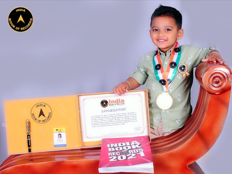 Nihan Uthappa P.V