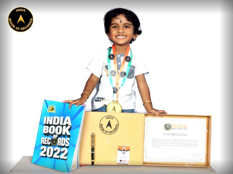 Nihan-Vimal