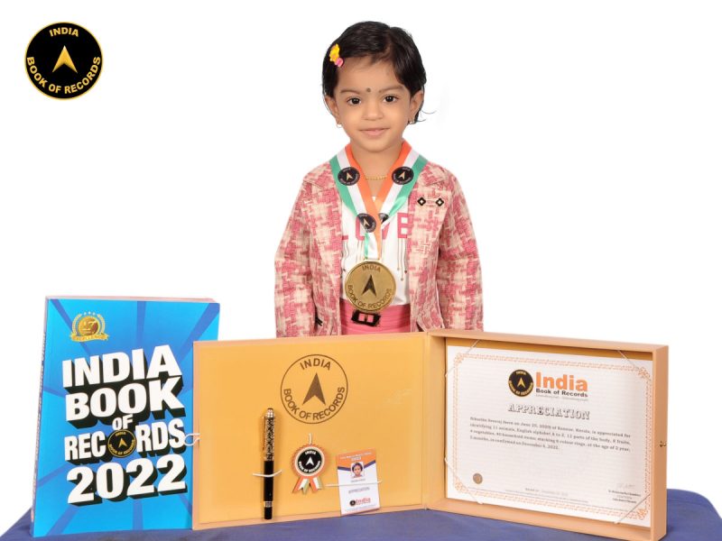 Niharika-Sreeraj
