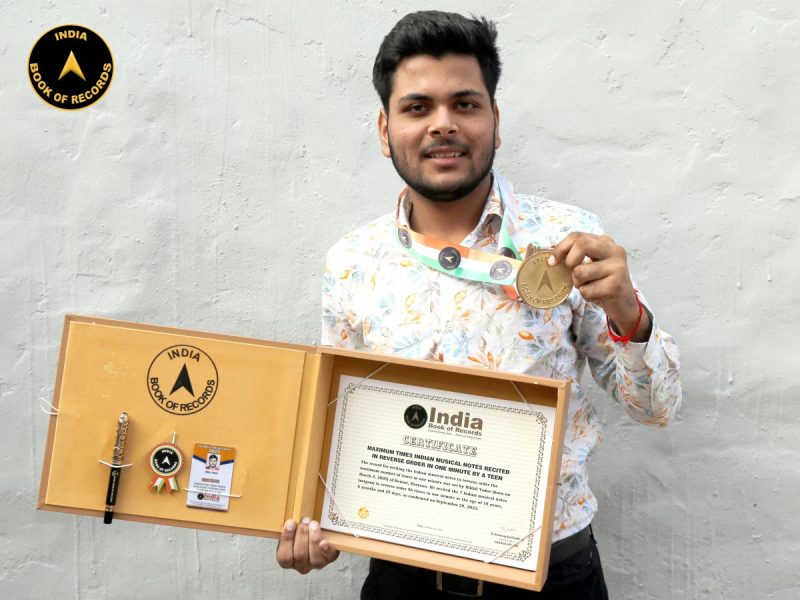 Nikhil Yadav