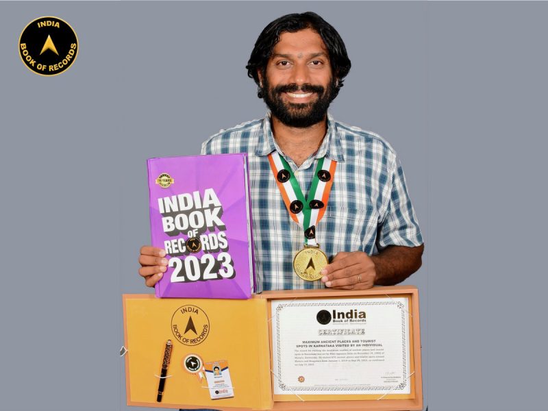 Nikil Appanna