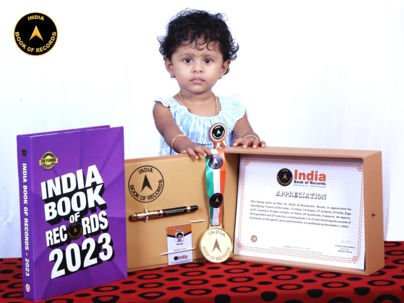 Nila Anoop