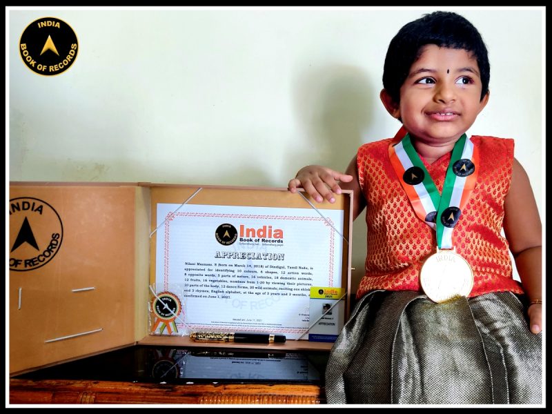 Nilani Maanasa. S