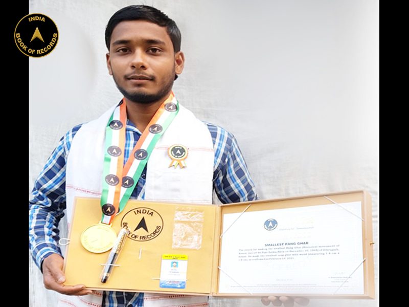 Nipu Saikia