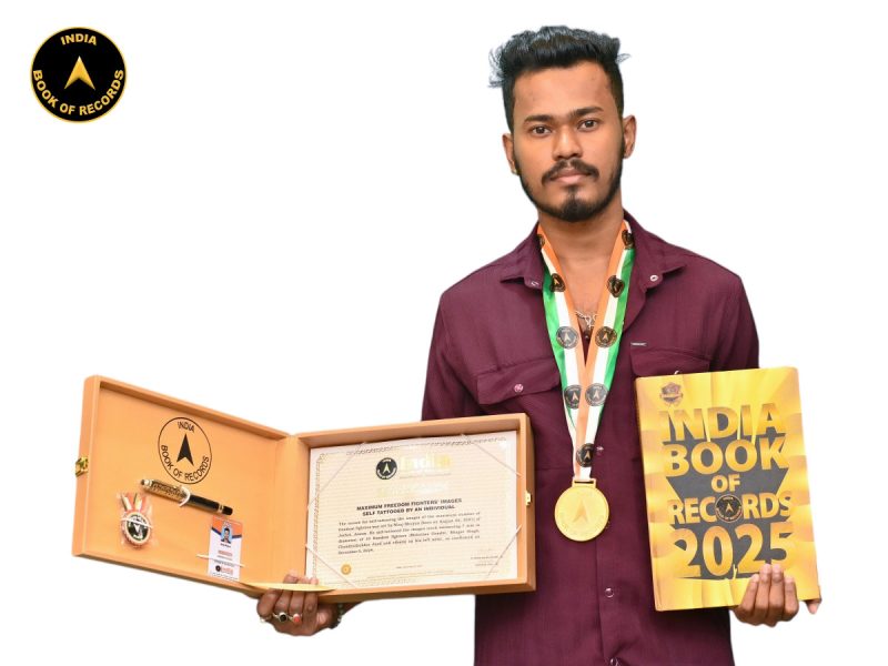 Niraj Bhuyan
