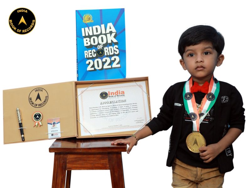 Niraj Panicker A.R.