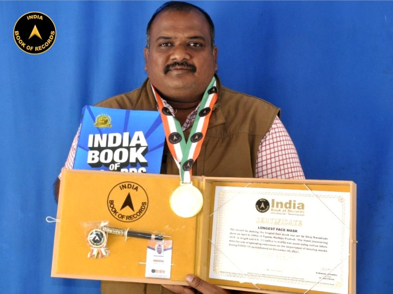 Niraj Wankhade