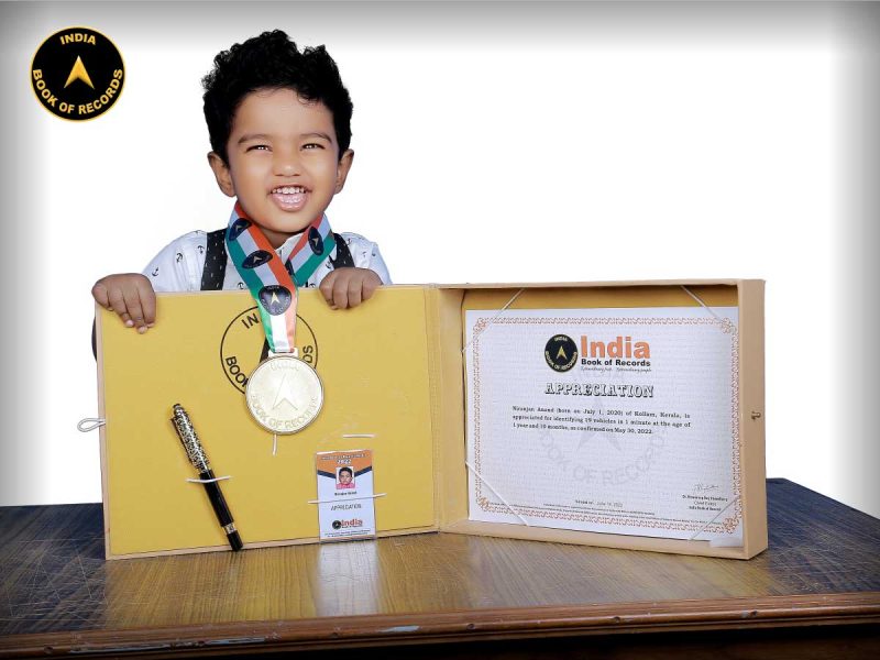 Niranjan-Anand