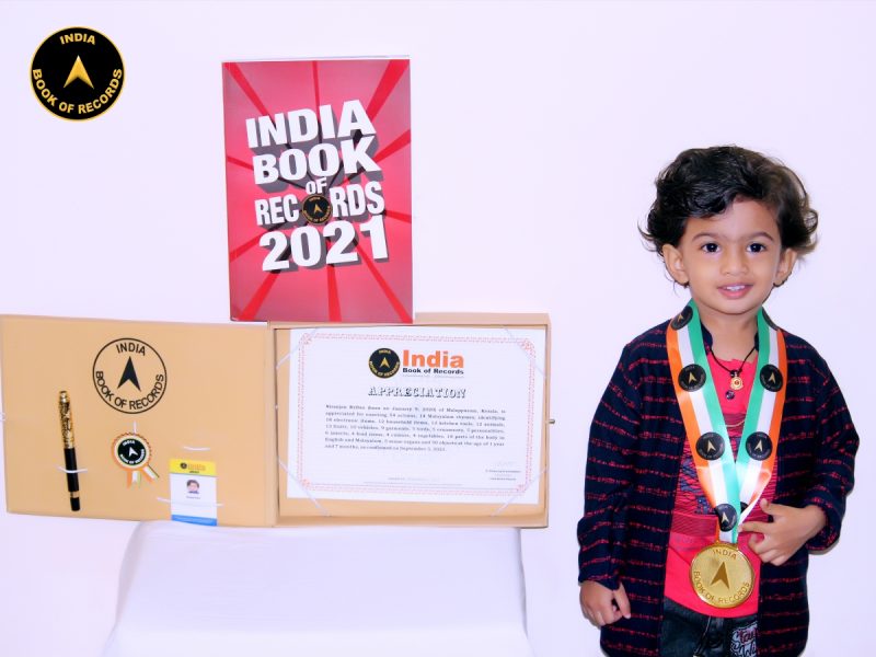 Niranjan Kribin